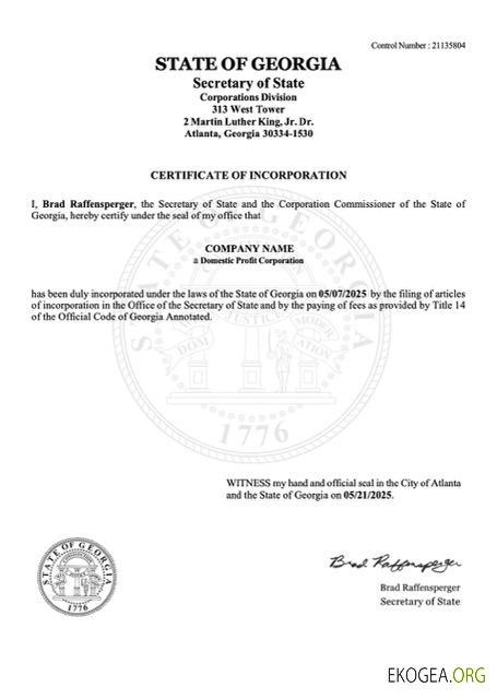 Modèle Word et PDF de certificat de constitution des États Unis en Géorgie